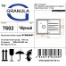 GRANULA 7602, ЧЁРНЫЙ