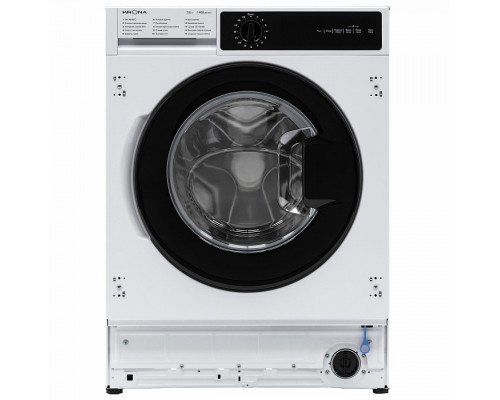 KRONA DARRE 1400 7/5K WHITE