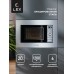 Lex BIMO 20.05 INOX микроволновая печь