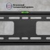 Maunfeld MTM-3255TS