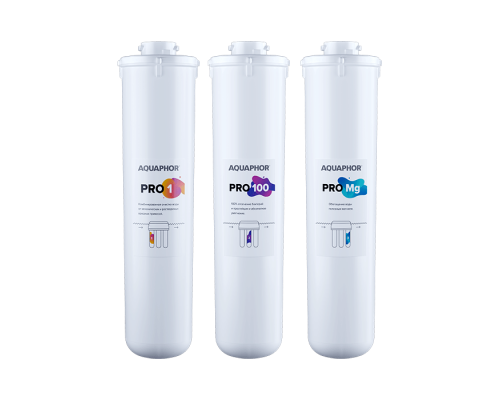 Аквафор Комплект модулей сменных фильтрующих Pro1– Pro100 – ProMg