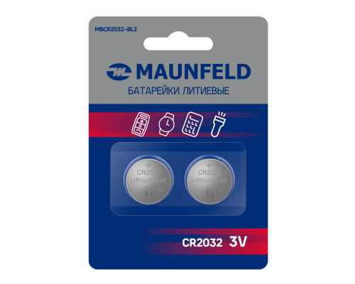 Maunfeld MBCR2032-BL2