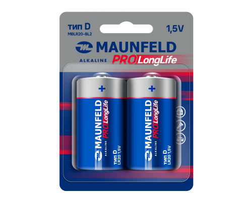 Maunfeld MBLR20-BL2