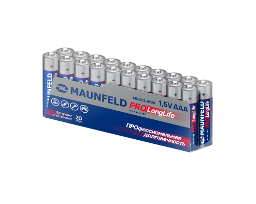 Maunfeld MBLR03-PB20