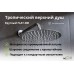 Круглый верхний душ FLAT 400