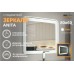 Зеркало Relisan ANITA 800х600 с подсветкой