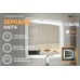 Зеркало Relisan ANITA 1200х800 с подсветкой
