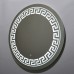 Зеркало Relisan LAUREEN D770 с подсветкой