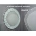 Зеркало Relisan LAUREEN D770 с подсветкой