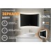 Зеркало Relisan MERY 1200х780 с подсветкой