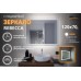 Зеркало Relisan REBECCA 1200х700 с подсветкой