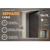 Зеркало Relisan CHRIS 500х700 с подсветкой
