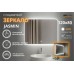 Зеркало Relisan JASMIN 1200х800 с подсветкой